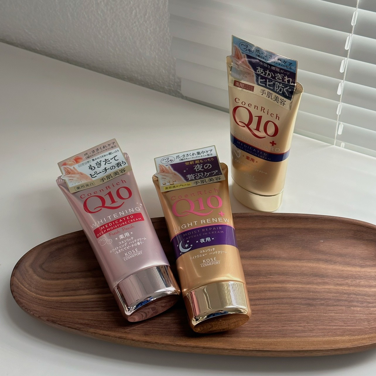 保湿补水不油腻护手霜Kose/高丝