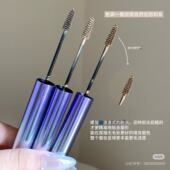 全新升级uhue绒雾染眉膏 宿星 一刷即染上色均匀防水防汗绒绒