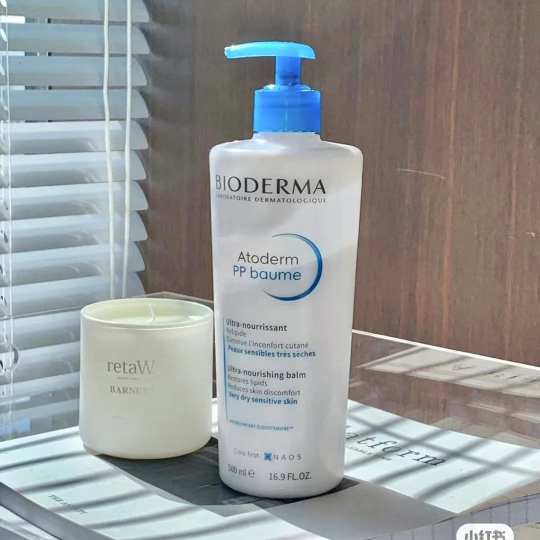 贝德玛身体乳能涂脸吗(贝德玛身体乳可以擦脸吗) 贝德玛身体乳能涂脸吗(贝德玛身体乳可以擦脸吗)