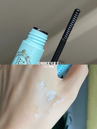 kissme睫毛膏专用卸妆液蓝色打底