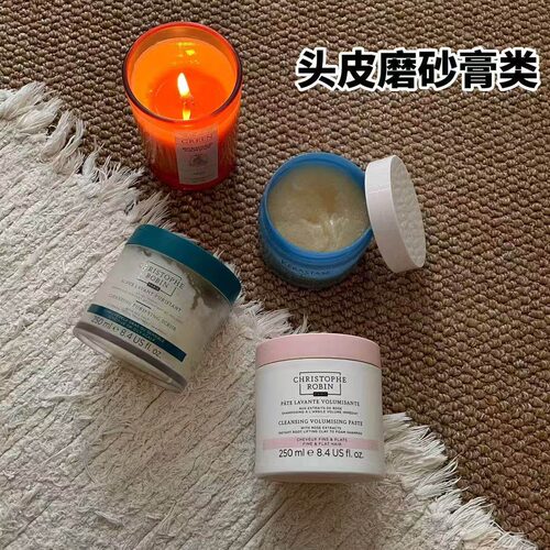christopherobin海盐头皮清洁膏