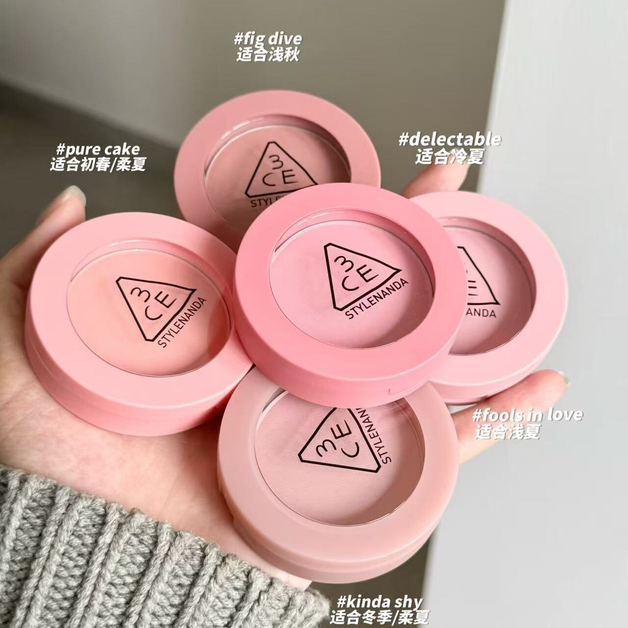 3ce单色腮红膨胀色/奶茶