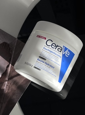 【保税】cerave适乐肤C霜 全天候保湿面霜身体乳177ml/454g 宿星