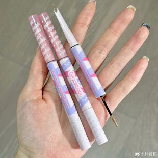 双头双效!满2减5 gracebabi双头睫毛膏双效刀锋眉笔染眉膏 宿星