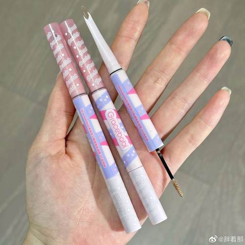 gracebabi持久定型睫毛膏染眉膏