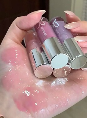 新品雀斑笔！黑兔未来星球镜面唇蜜y2k粉紫丁香103 黑管003 宿星