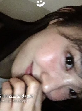 小詹小猴子同款！ofra高光盘04pilow tallk腮红自然水光提亮 宿星