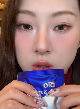 【保税】小詹推荐！改善干枯受损泰国green bio蓝色发膜绿色 宿星