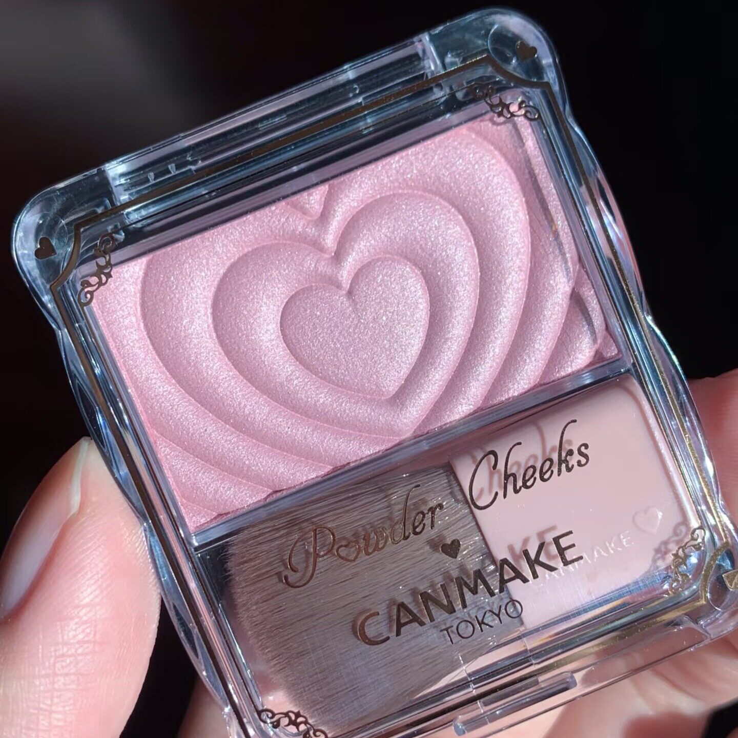 【保税】井田canmake爱心浮雕单色腮红 自然光泽高光 带刷子 宿星