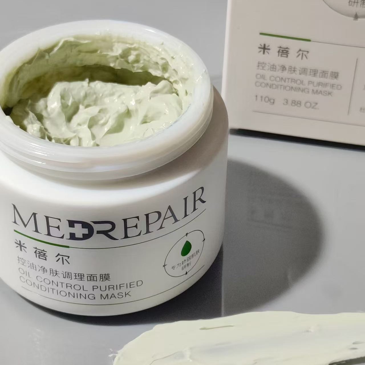 绿泥控油净肤调理面膜米蓓尔清洁