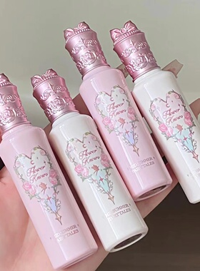 成膜不脱妆！花知晓遮瑕液提亮液 轻薄水润遮瑕提亮防水防汗 宿星