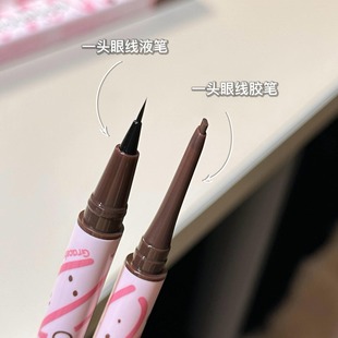 新品双效眼线液笔！Gracebabi新品刀锋刷胶笔/斜头眼线胶笔 宿星