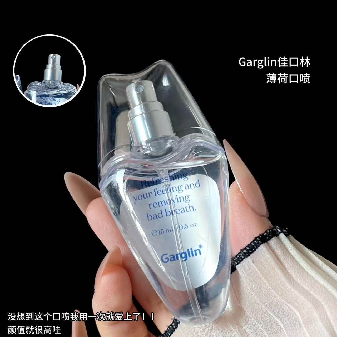 graglin佳口林口腔喷雾清新口气图片