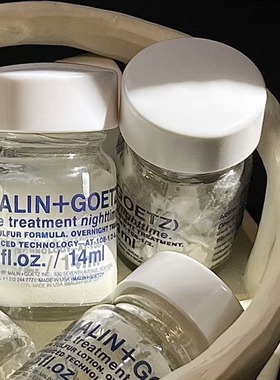 超好价！Malin+Goetz马林狗子精华14ml水杨酸温和急救 宿星