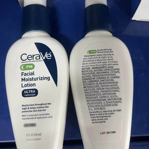 烟酰胺乳液适乐肤cerave修护