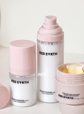 舒缓水光贴贴乳液！redearth红地球面霜喷雾 妆前补水保湿 宿星