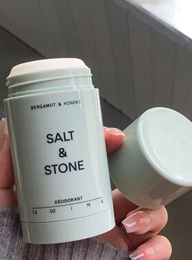 保税仓 salt stone止汗膏香体膏75g雪莱之歌天然无铝持久 宿星