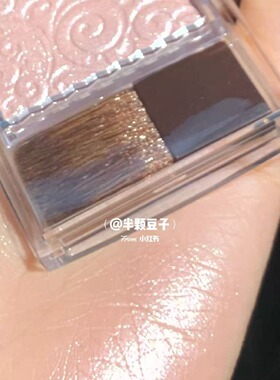 【保税】倩诗丽cezanne单色浮雕高光N2腮红提亮修饰轮廓 宿星