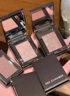 新手友好！redchamber朱栈rc多用粉单色眼影高光 月行宙息 宿星