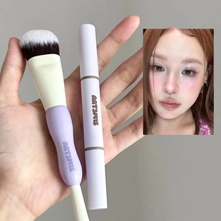 小猴子推荐！凹凸迷思双头修容笔 多用修容刷自然立体哑光 宿星