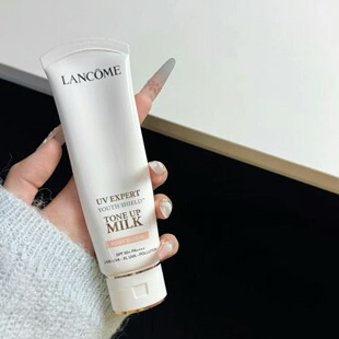 保税仓 兰蔻lancome素颜防晒霜50ml隔离玫瑰粉/柔皙BB霜 宿星