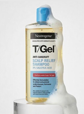 【保税】新版！露得清T/Gel水杨酸洗发水250ml控油抑制头屑宿星