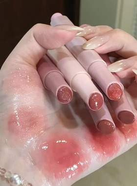 小猴子同款！Joocyee酵色固体唇蜜镜面水光嘟嘟唇500灰粉海 宿星