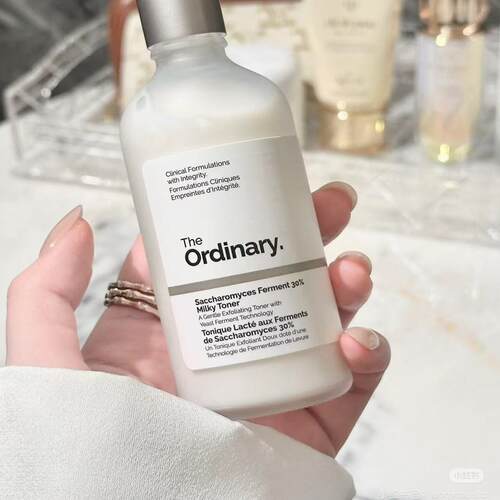 精华水温和去角质theordinary