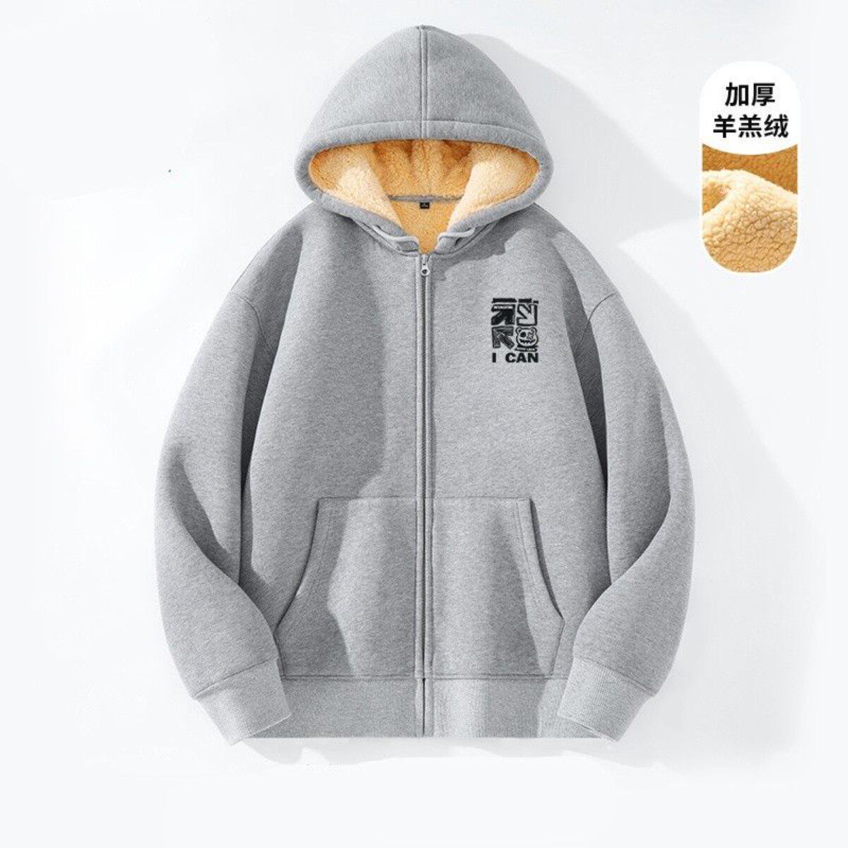 羊羔绒外套男士冬季新款潮流男款羊羔毛加绒加厚开衫连帽卫衣12