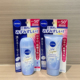 日本采购NIVEA水感轻薄防护霜清爽啫喱精华型水润防护SPF50 80g