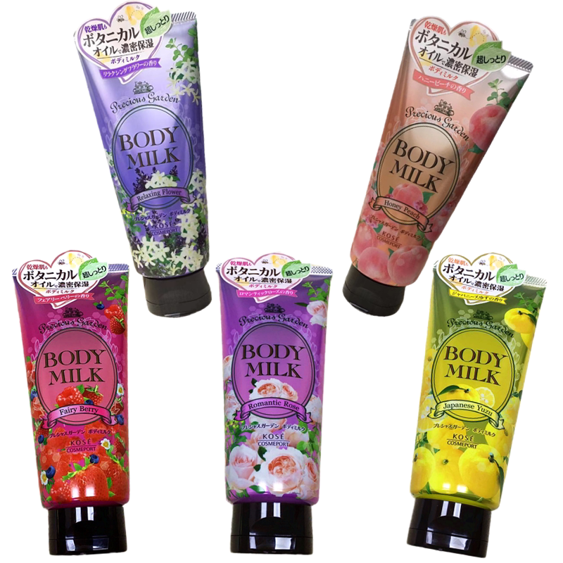 日本kose高丝珍贵花园身体乳行走的水蜜桃柚子莓果保湿花香200g