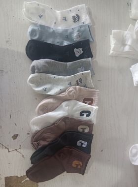 棉袜子，清仓10元10双！全新！