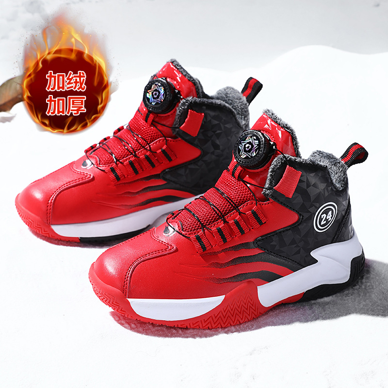 男童篮球鞋秋冬季新款红色儿童皮面旋转扣中大童加绒运动二棉鞋