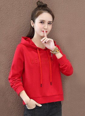红色连帽卫衣女新款字母刺绣春秋季韩版休闲小个子短款上衣