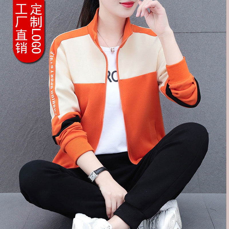 开衫卫衣套装女2025新款春秋款时尚洋气妈妈秋装休闲运动服三件套