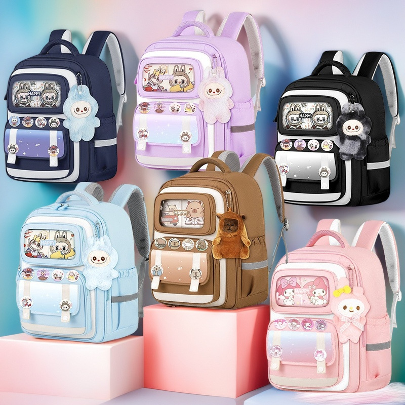 小学生书包拉布布书包卡通轻便大容量减负一二三到六年级儿童书包
