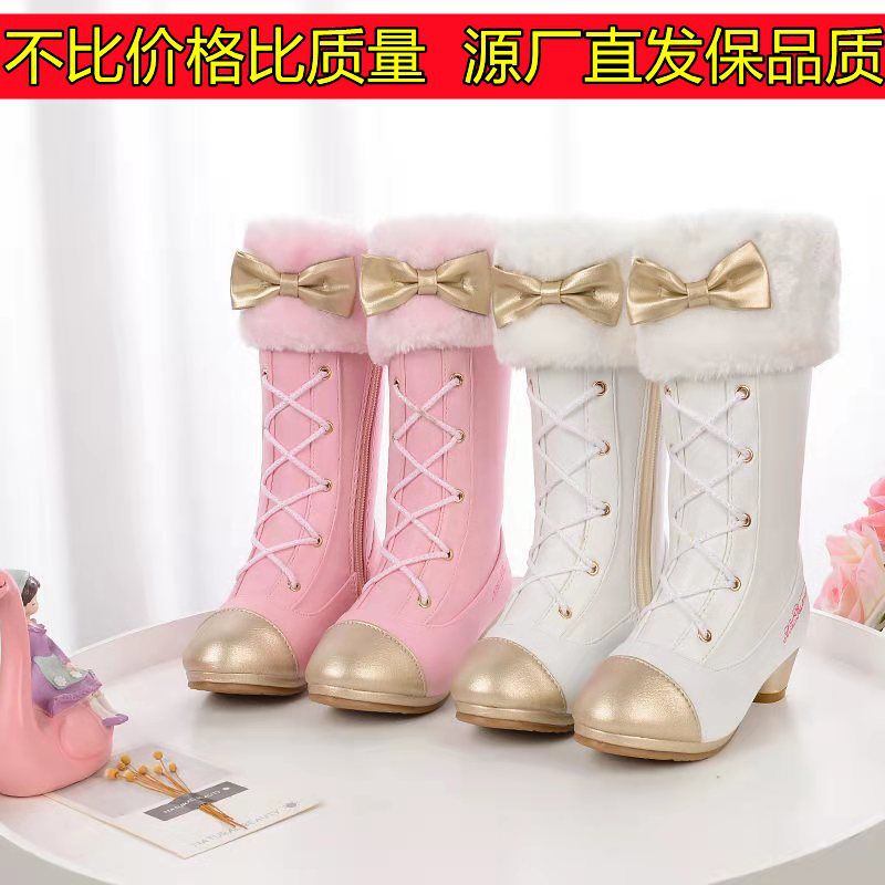 女童靴子2025新款冬季雪地靴加绒学生中筒靴韩版公主高跟毛绒皮靴