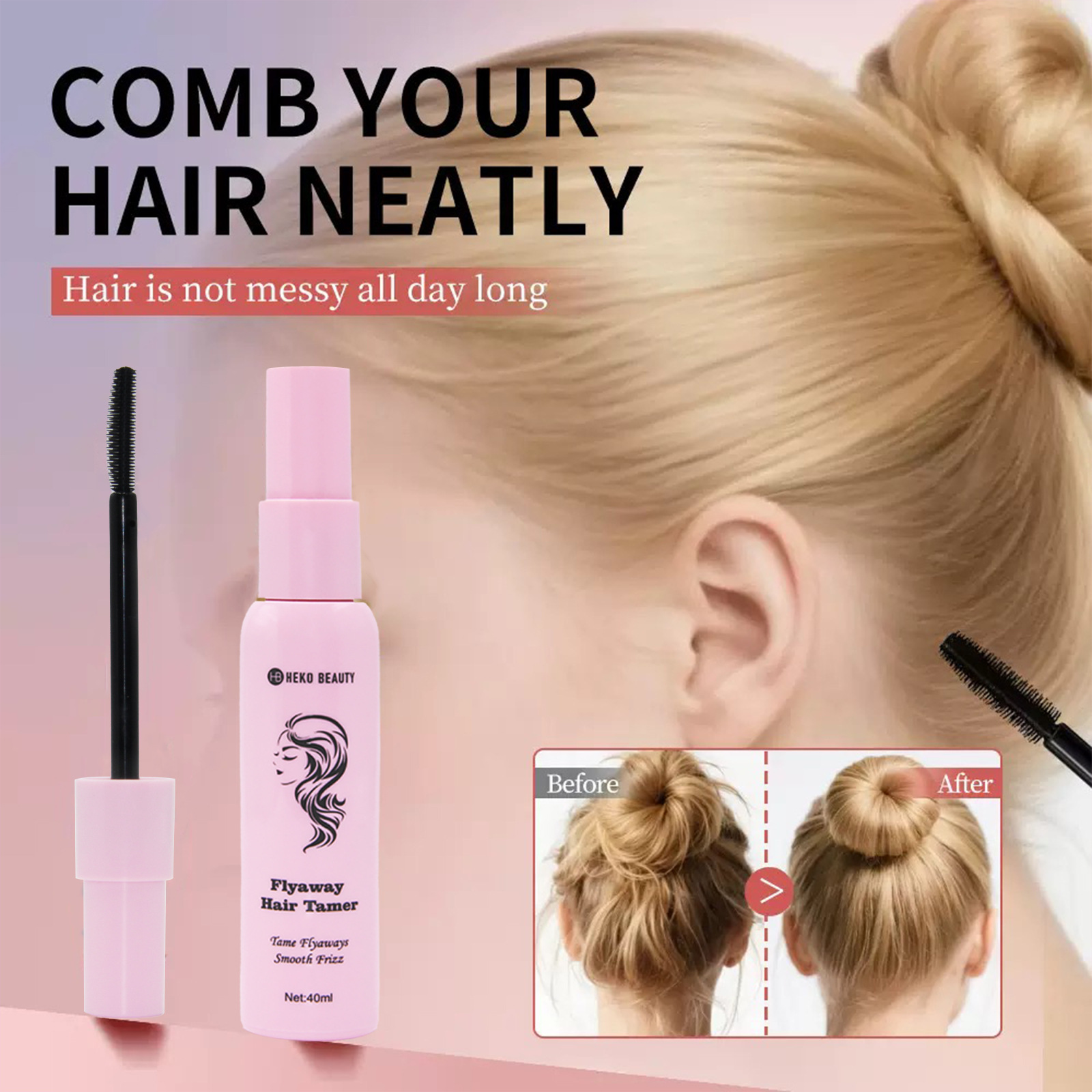 HEKO BEAUTY碎发整理膏整理棒固定膏防毛躁炸毛神器定型跨境外贸