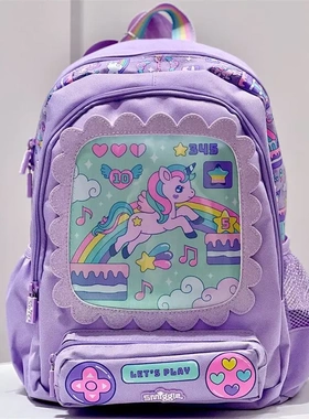 澳洲Smiggle幼儿园书包3-6岁女童紫色独角兽双肩包恐龙汽车背包礼