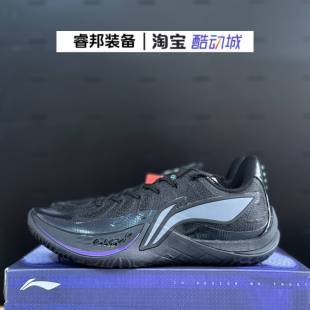 李宁Lining音速14男专业比赛内外场实战减震䨻科技篮球鞋ABAW015