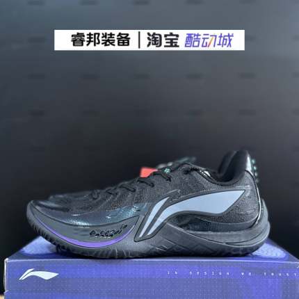 李宁Lining音速14男专业比赛内外场实战减震䨻科技篮球鞋ABAW015