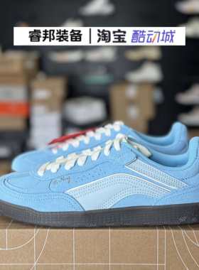 李宁菲林心澜女耐磨减震板鞋