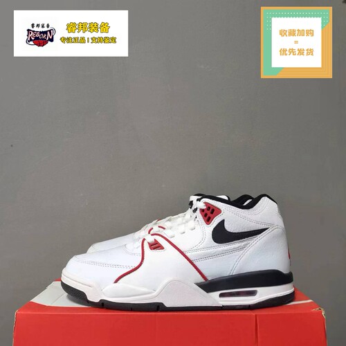 耐克Nike男系带运动休闲鞋