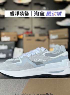 李宁001初心v2男子休闲鞋