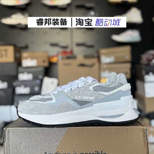 李宁001初心v2男子休闲鞋