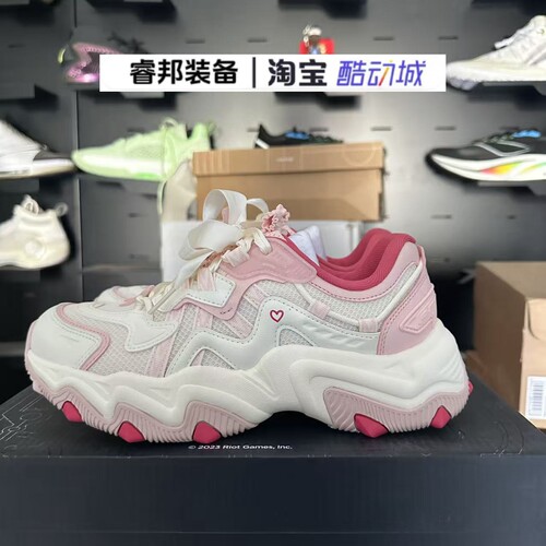 LINING李宁 猫爪LITE 2运动休闲鞋 老爹鞋 复古百搭防滑耐磨 增高