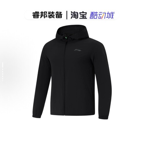 李宁冰感舒适轻薄防晒衣