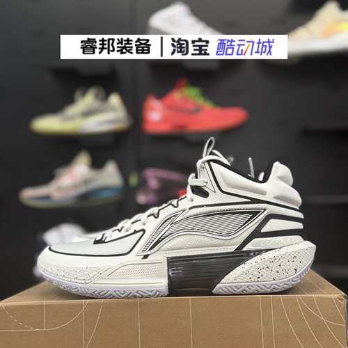 李宁轻速2中帮实战减震篮球鞋