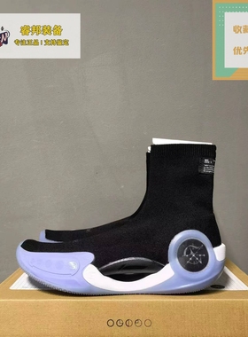 李宁Lining韦德之道9 Glare LS一体织潮流减震篮球文化鞋ABCS073