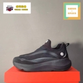 LINING李宁 AGLT105 一脚蹬清凉潮流男子运动休闲鞋 SOFT GO反光